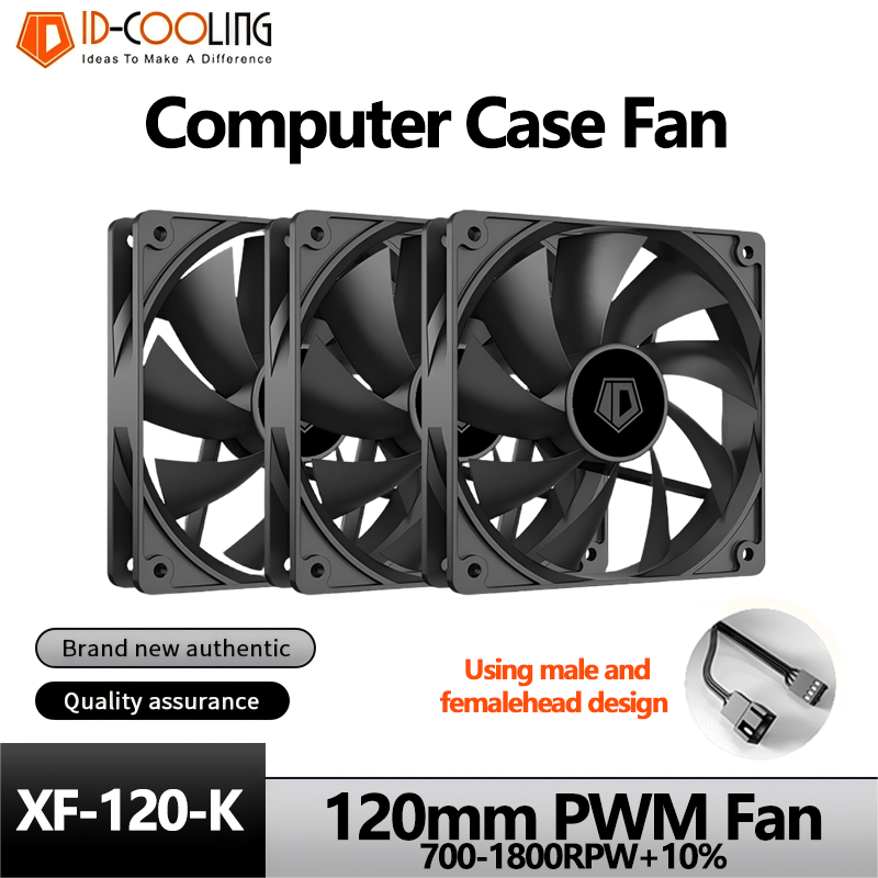 Pc Gaming Case - พัดลมเคสคอมพิวเตอร์สำหรับเกมเมอร์ ID-COOLING XF-120-K Simplicity Efficiency 12V