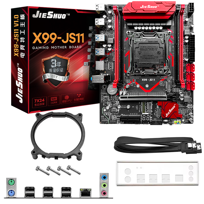 X99-JS11 LGA 2011-3 + Xeon E5- - Pc Gaming Xeon บทวิจารณ์และราคา