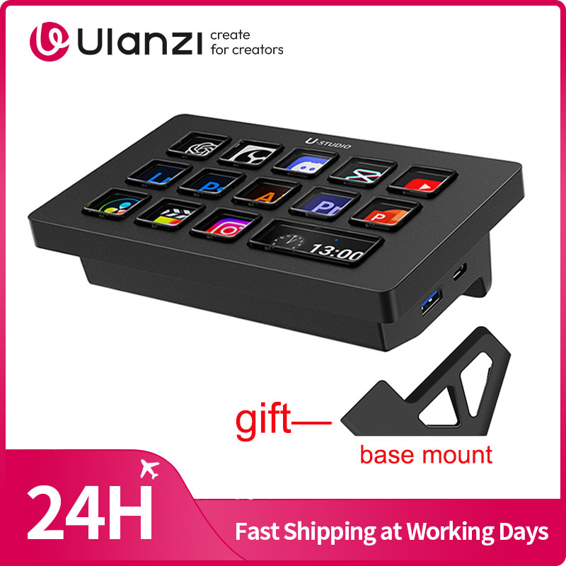 Ulanzi D200H Deck Dock คอนโทรล - Stream Deck บทวิจารณ์และราคา